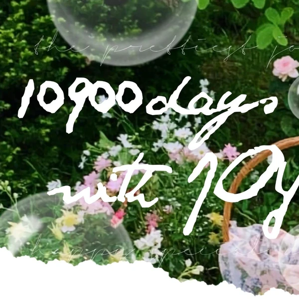 Popular photo full of fans’ love for JOY