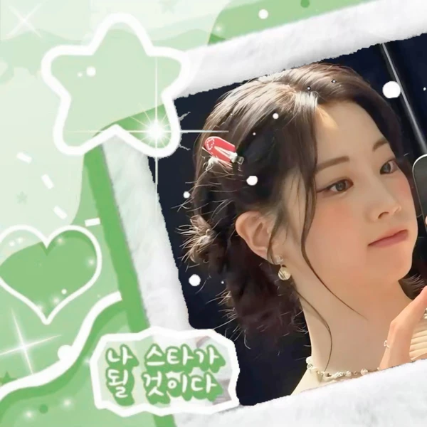 detailBanner