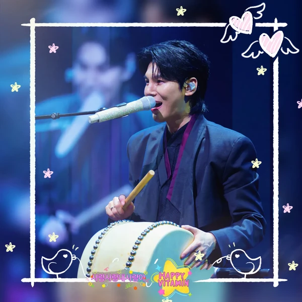 Popular photo full of fans’ love for Kim Junsu (1991)