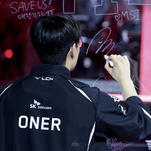 Popular profile photo of Oner loved by fans