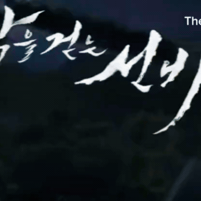 오늘 가장 사랑받은 이준기의 모습