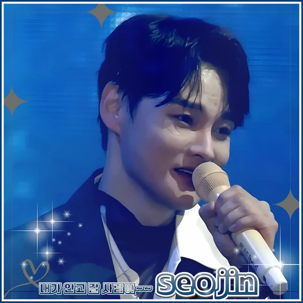 팬들이 뽑은 박서진 최고의 순간