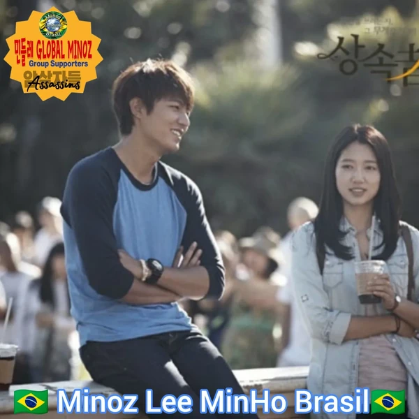 The most loved look of Lee Minho today