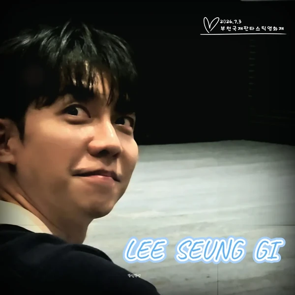 Momen terbaik Lee Seunggi pilihan penggemar