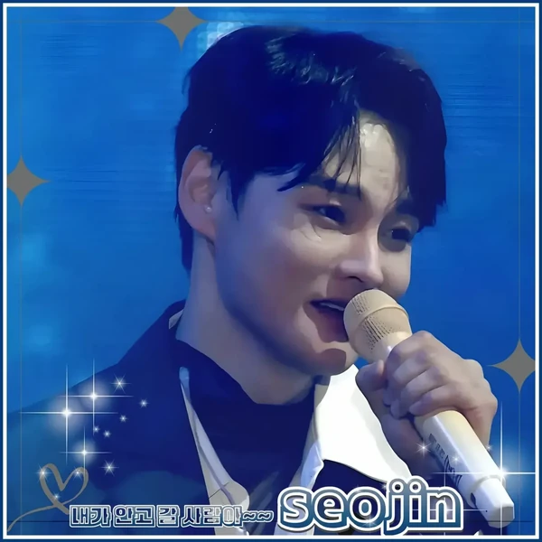 팬들이 뽑은 박서진 최고의 순간