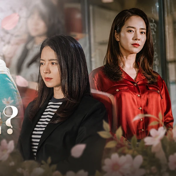 Penampilan Song Jihyo yang paling disukai hari ini
