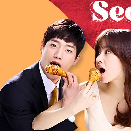 detailBanner