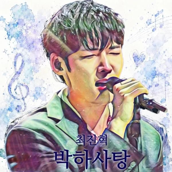 detailBanner