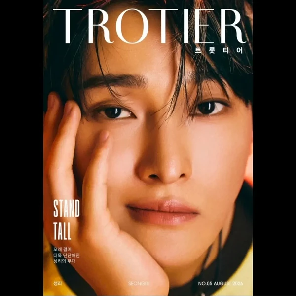 Popular photo full of fans’ love for Seong Ri