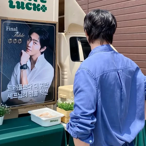 Popular photo full of fans’ love for Ahn Hyoseop