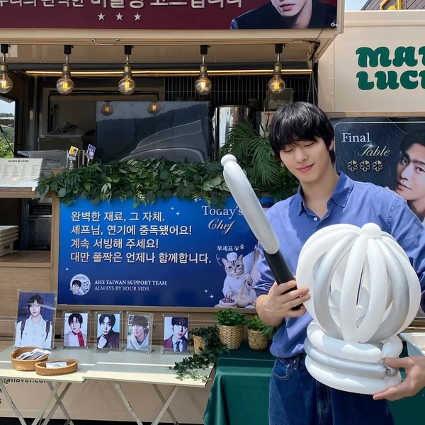 Top moment of Ahn Hyoseop chosen by fans