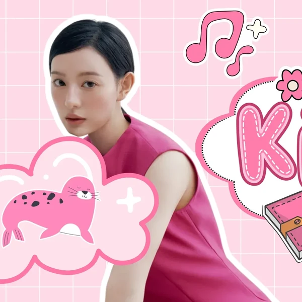 Popular profile photo of Kim Jiwon loved by fans