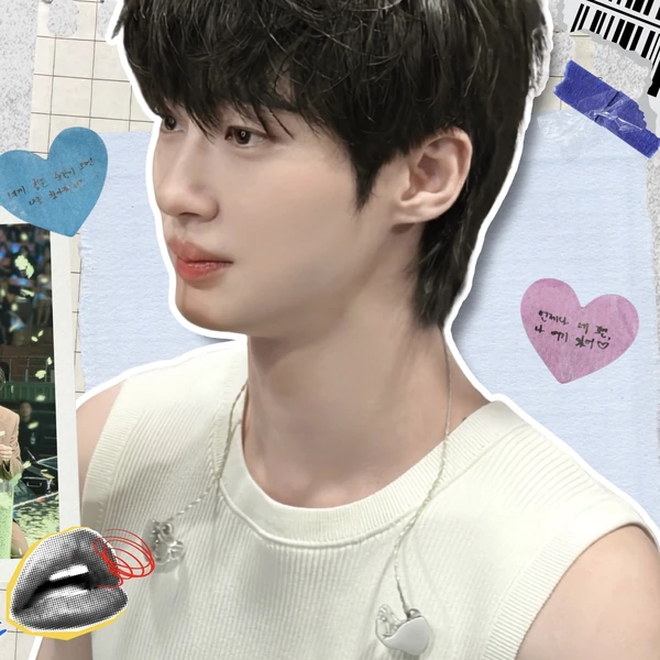 Top moment of Byeon Wooseok chosen by fans