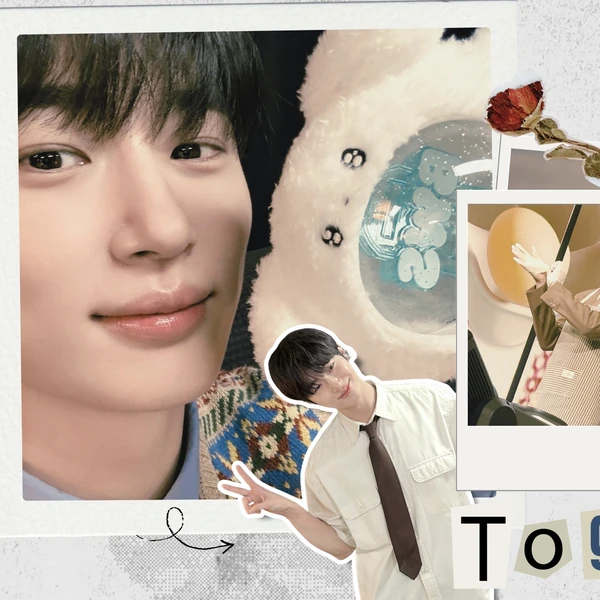 Top moment of Byeon Wooseok selected by the fandom