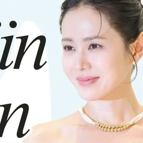 今日最も愛されたソン・イェジンの姿