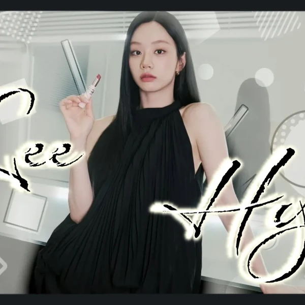 Popular photo full of fans’ love for Hyeri