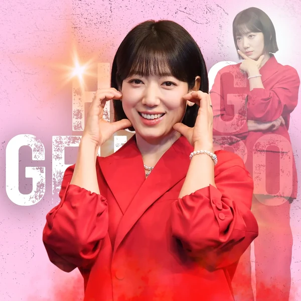 detailBanner