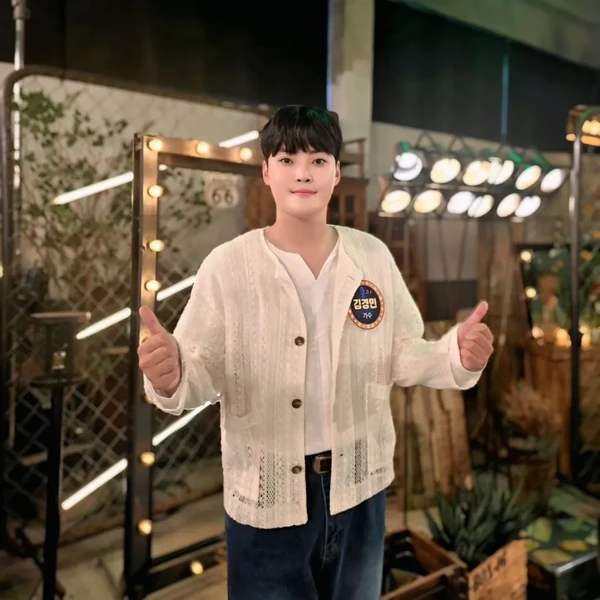 The most loved look of Kim Kyungmin today