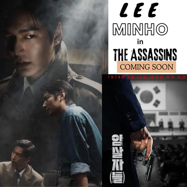 The most loved look of Lee Minho today