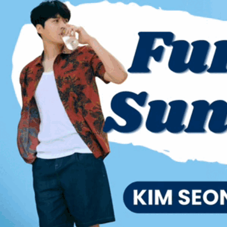 Popular profile image of Kim Seonho selected by vote
