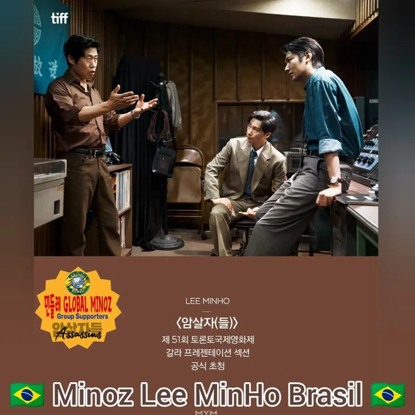 Top moment of Lee Minho selected by the fandom