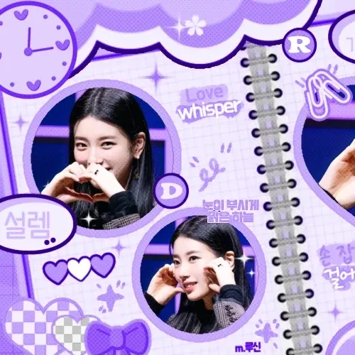 detailBanner