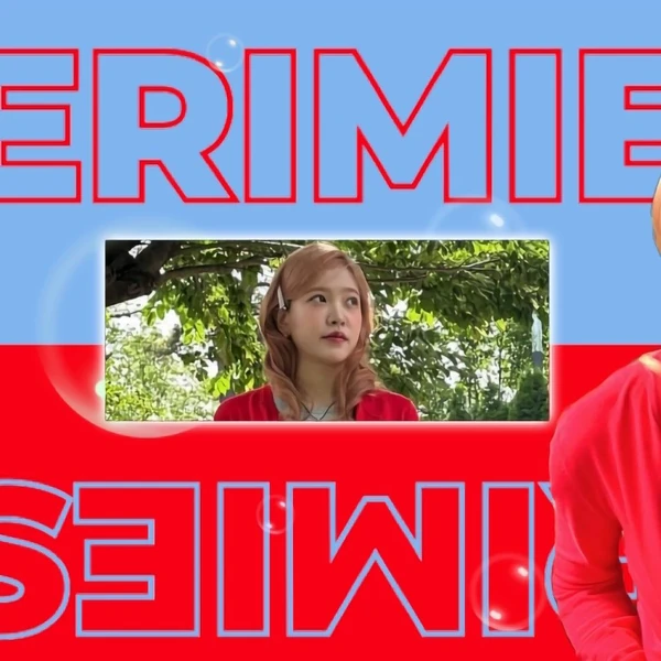 detailBanner