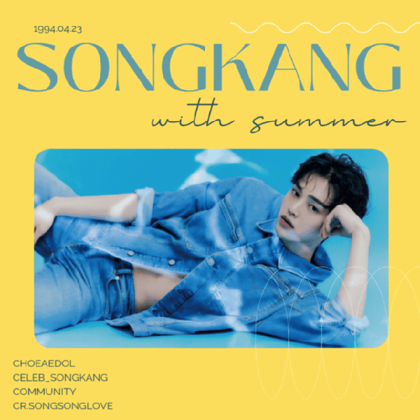 The most loved look of Song Kang today