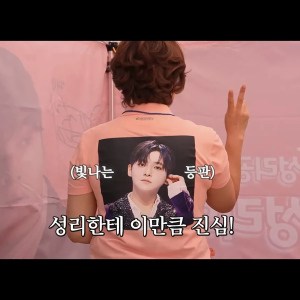 Top moment of Seong Ri chosen by fans