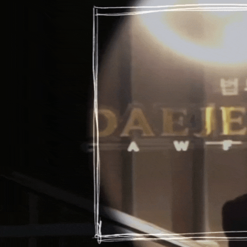 detailBanner