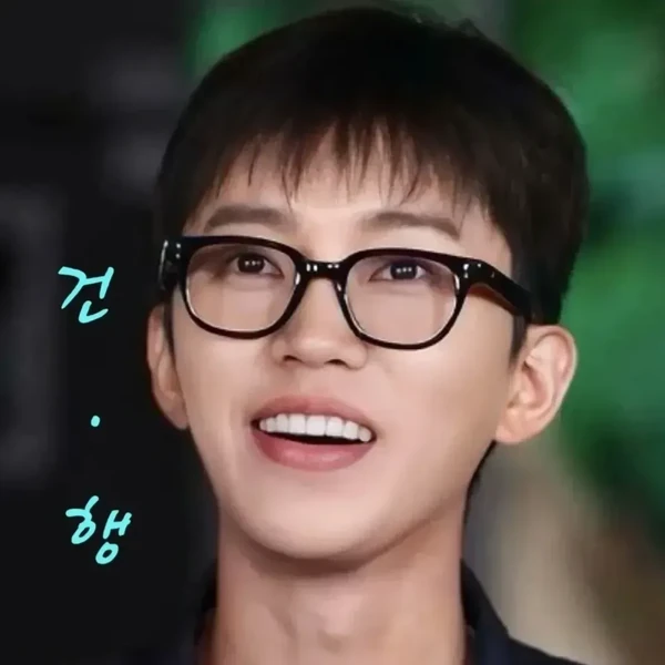 Momen terbaik Lim Youngwoong pilihan penggemar
