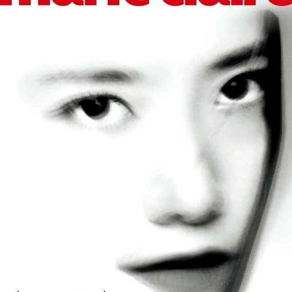 Top moment of Yoona chosen by fans