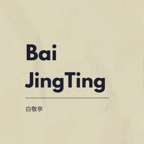 Top moment of Bai Jingting chosen by fans
