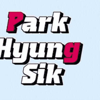 Popular photo full of fans’ love for Park Hyungsik