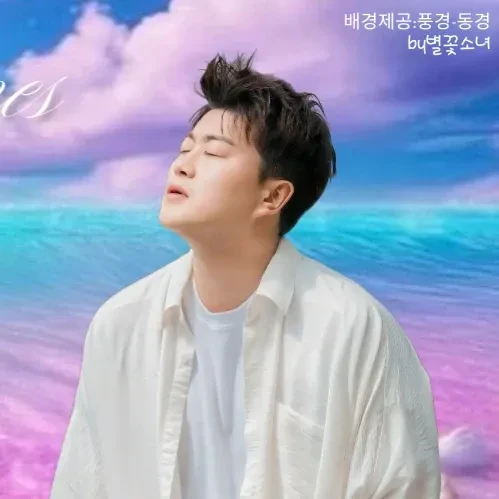 粉丝选出的金浩中最佳瞬间