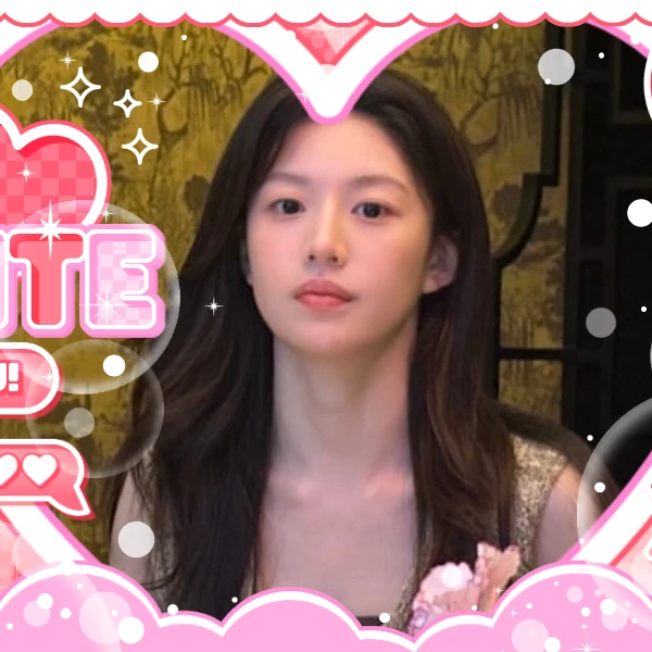 The most loved look of Go Younjung today