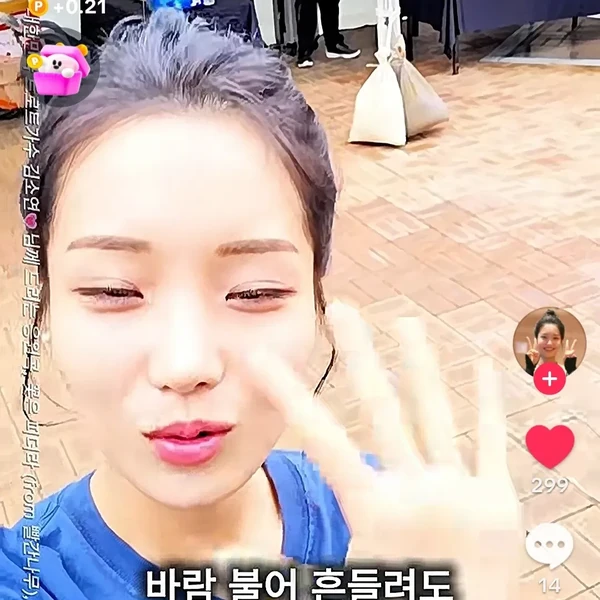 Top moment of Kim Soyeon (2004) chosen by fans