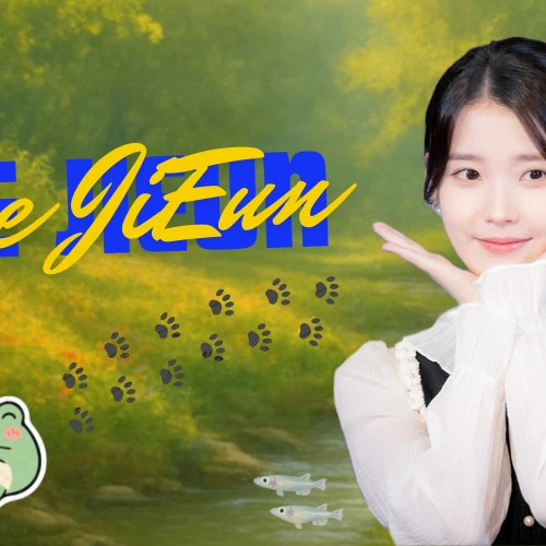 The most loved look of IU today
