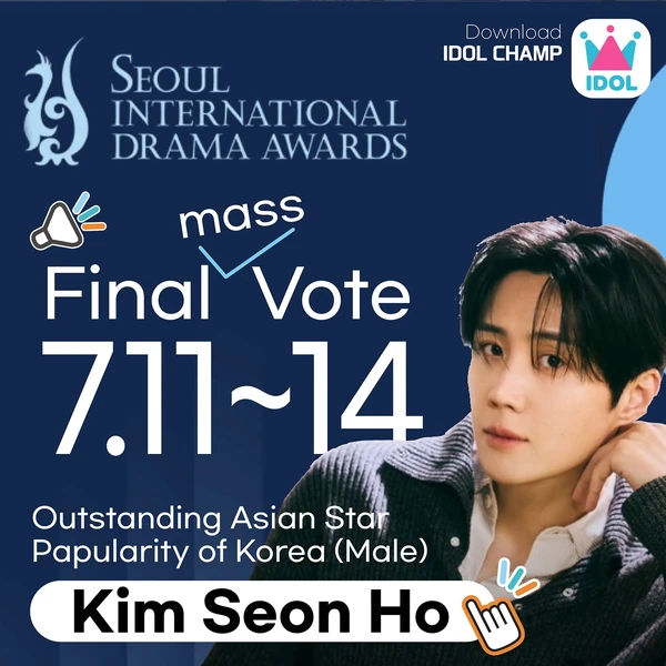 detailBanner
