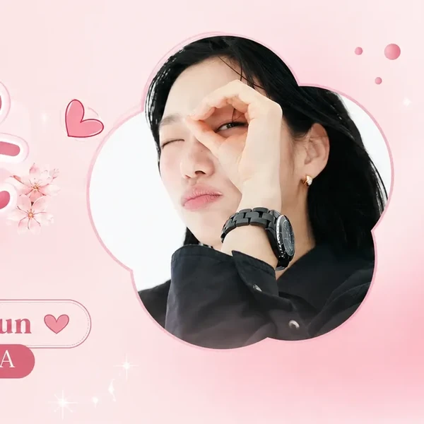 김고은 팬심 가득한 인기 사진