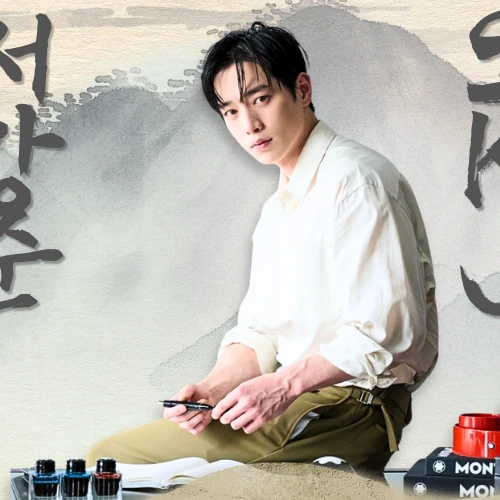 Popular photo full of fans’ love for Seo Kangjoon