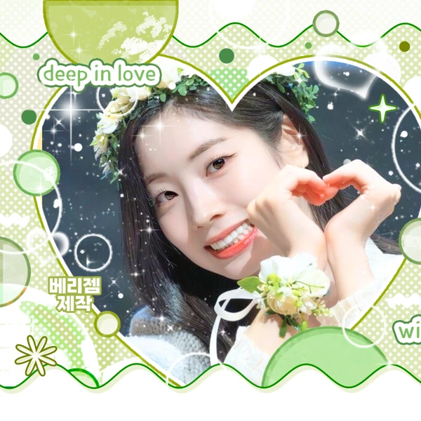 detailBanner