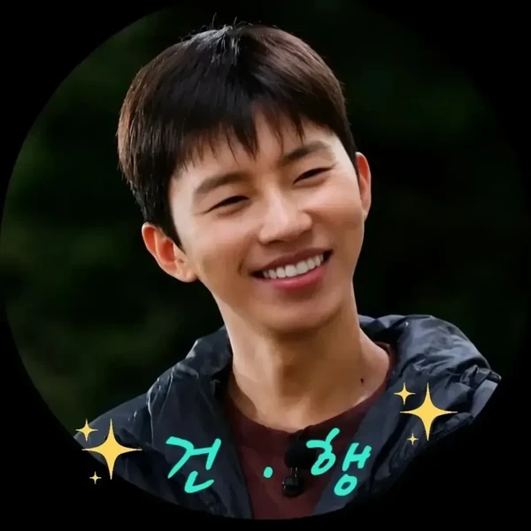 Momen terbaik Lim Youngwoong pilihan penggemar