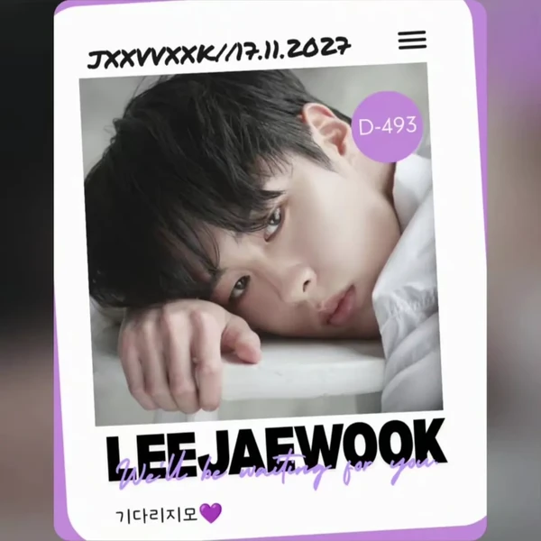 detailBanner