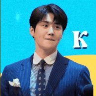 Representative photo of Kim Seonho showing their charm