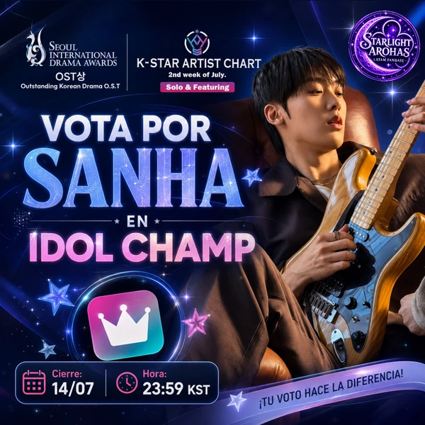 detailBanner