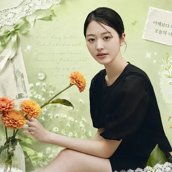 detailBanner