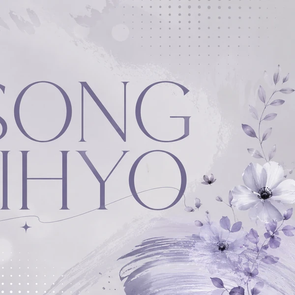 Penampilan Song Jihyo yang paling disukai hari ini