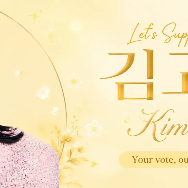 Momen terbaik Kim Goeun pilihan penggemar