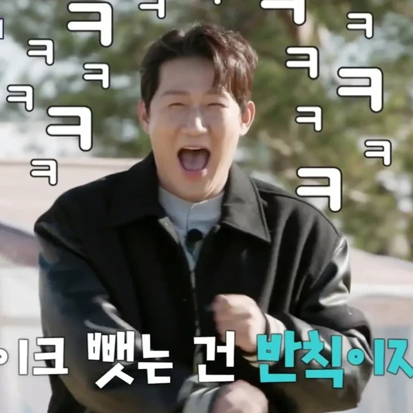 Top moment of Na Sangdo chosen by fans